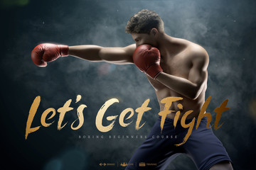 健身拳击课程广告与精实拳击手