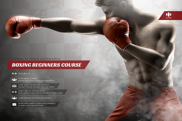 健身拳击课程广告与精实拳击手