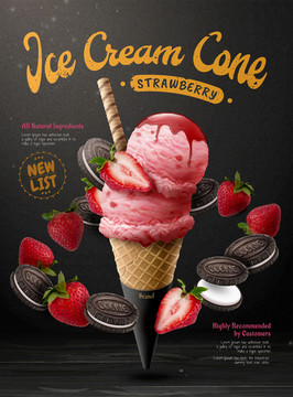 草莓甜筒冰淇淋广告海报