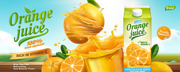 新鲜柳橙汁广告与扭转水果特效