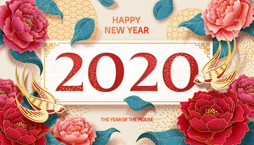 2020剪纸风牡丹花与燕子装饰