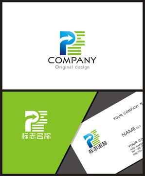 PF字母logo设计