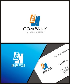 LH字母logo设计