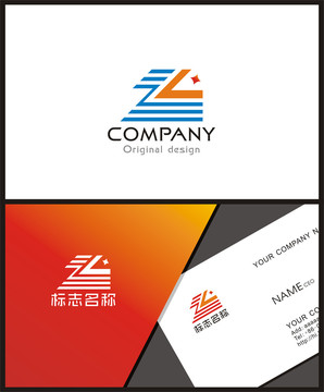 ZL字母logo设计ZL标志