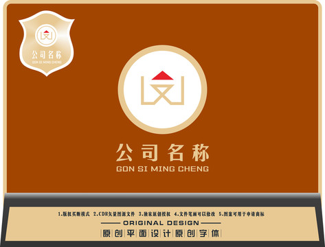 LWX字母组合LOGO