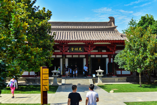 唐大慈恩寺遗址公园