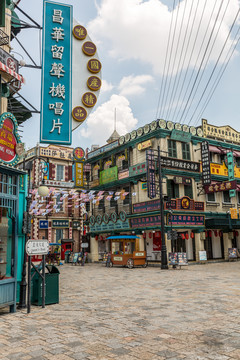 香港街景