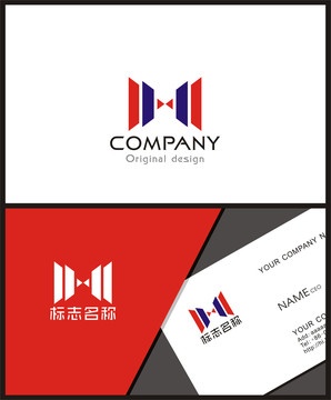 H字母logo设计