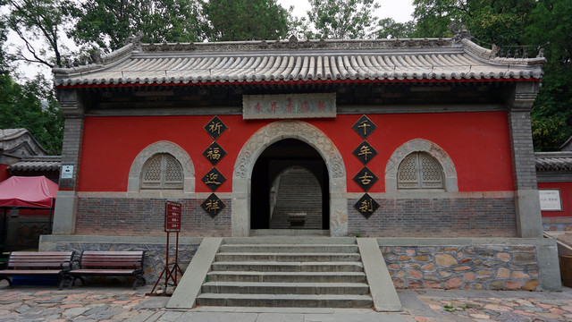香界寺