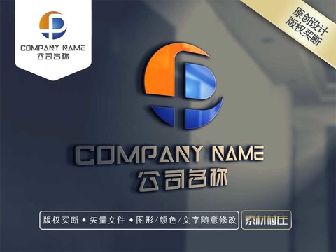 P字母商标