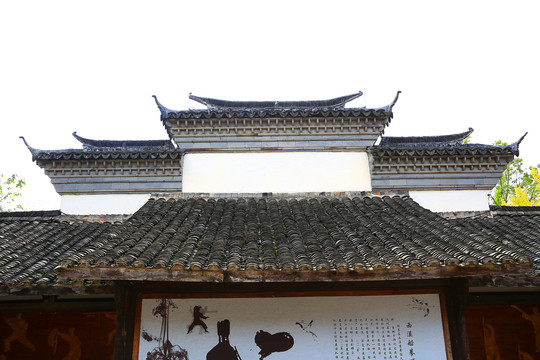 中式青瓦白墙建筑