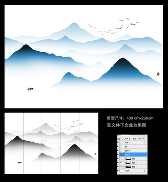 新中式抽象意境水墨山水画