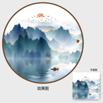 水墨抽象画