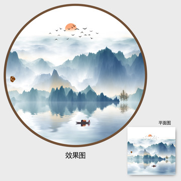山水画