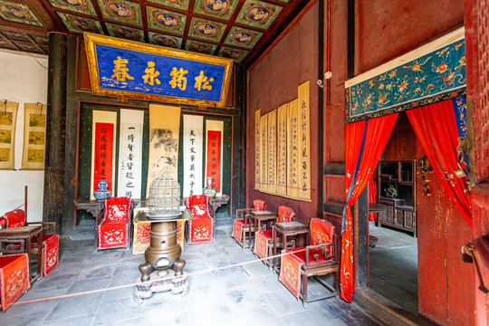 孔府前堂楼厅堂