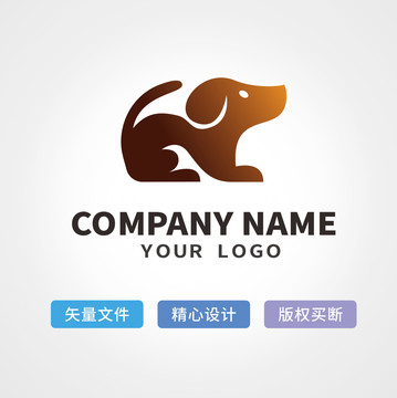 小狗logo