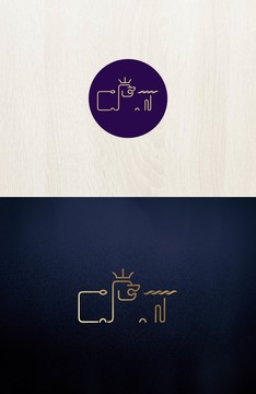 logo标志商标字体设计狮子