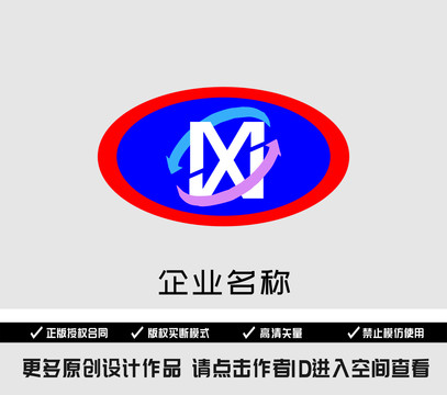 英文logo