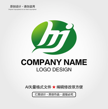 HJ字母LOGO