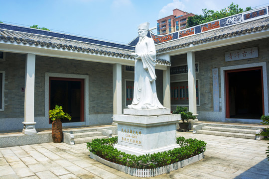 文天祥纪念馆