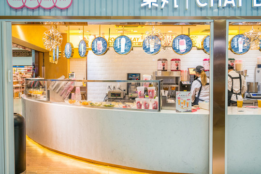 甜品店