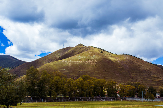 川西风景