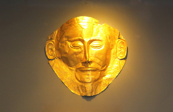 阿伽门农的黄金面具