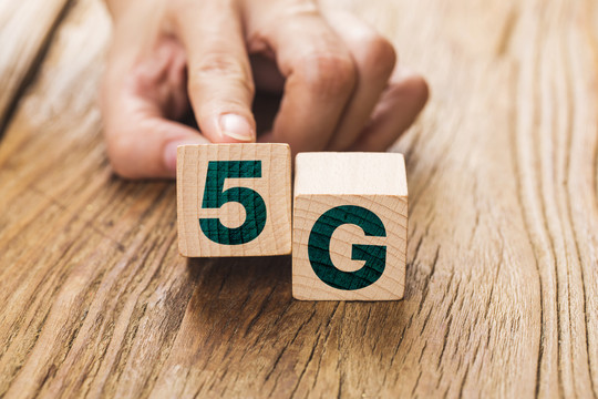 5G网络概念