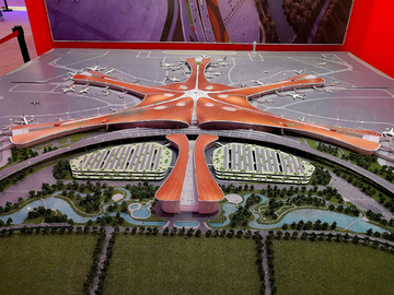 北京大兴国际机场模型