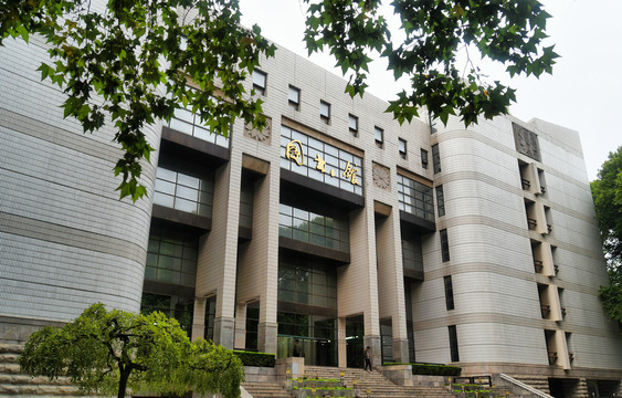 郑州大学北校区图书馆