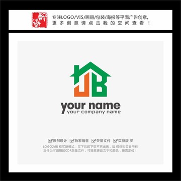 JB字母房产中介LOGO