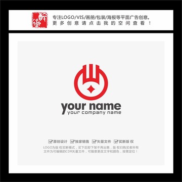 W字母古钱币金融投资LOGO