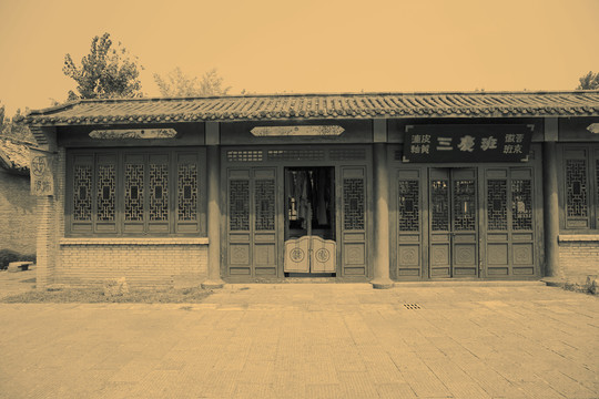 老北京店铺
