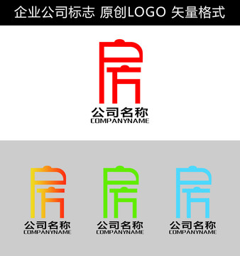 房地产LOGO