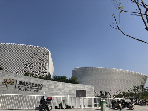 福州海峡文化中心