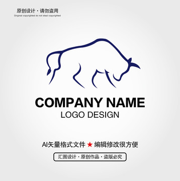 牛LOGO