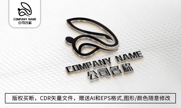 简约兔子logo标志兔子商标