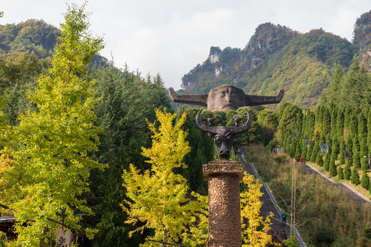 神农坛风景区