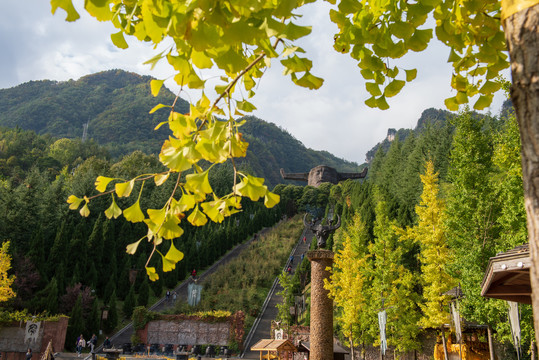 神农坛风景区