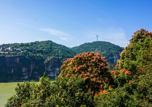 三峡