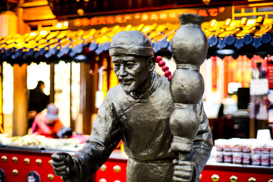 老北京冰糖葫芦塑像