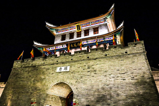 即墨古城城楼夜景