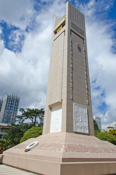 胜利堂纪念碑