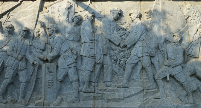中央红军长征纪念碑雕塑