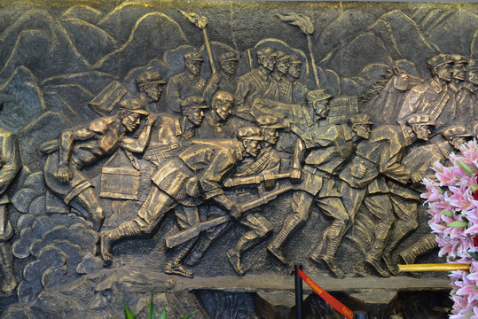 中央红军长征纪念馆雕塑