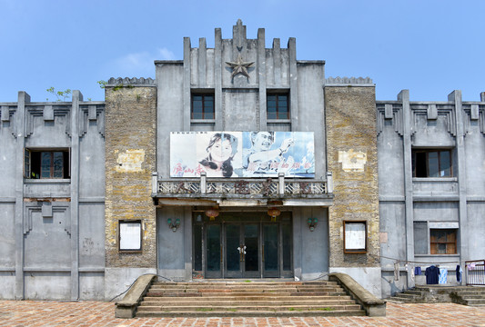 新塍古镇老电影院