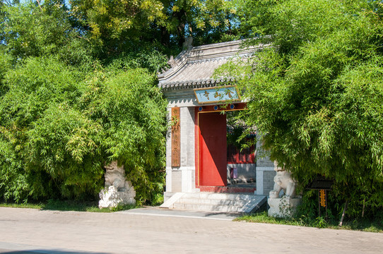 北坞公园金山寺