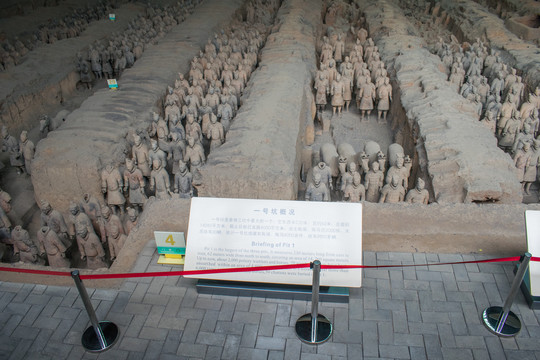兵马俑