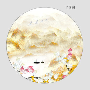 新中式山水