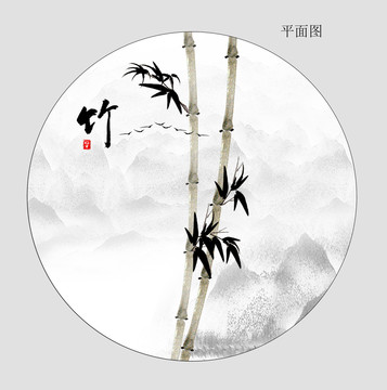 国画竹子